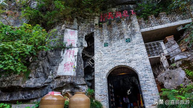 广西贺州昭平县附近景点（贺州市昭平县有哪些值得游玩的景点）