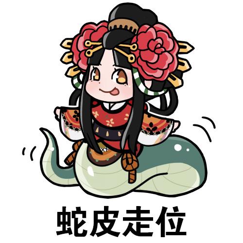 阴阳师胧车高分阵容2022（阴阳师逢魔胧车新套路）