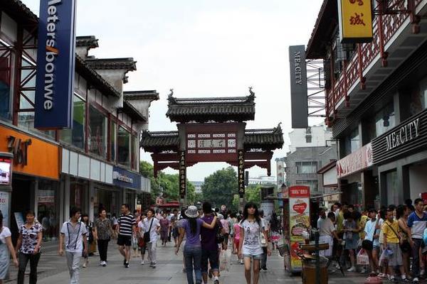 南京三日游详细安排及路线